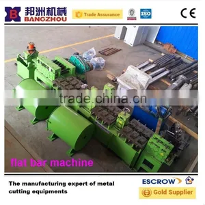Steel Flat Bar Straightening and Cutting Machine thumbnail-1