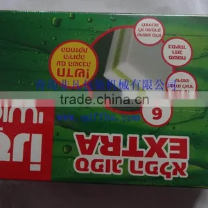 High Speed Mosquito Coils Cellophane Over Wrapping Machine thumbnail-4