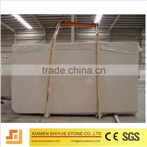 Italian Marble Botticino Classico thumbnail-1