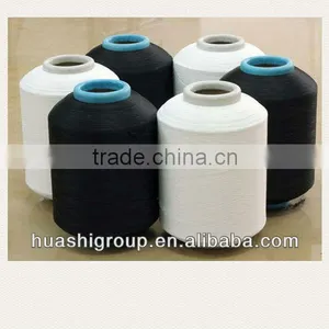 Polyester Spandex Covered Yarn for Knitting and Sewing thumbnail-1