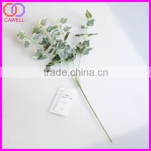 Artificial Rubber Plant thumbnail-1