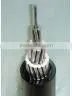 Insulated Service Drop Cable/overhead Cable 16mm+16mm ABC Cable thumbnail-1