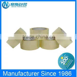 Quality Guaranteed Acrylic Gule Jumbo Roll Bopp Tape. thumbnail-3