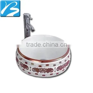 Artificial Bathroom Porcelain Home Garden Wash Basins With Cabin thumbnail-1