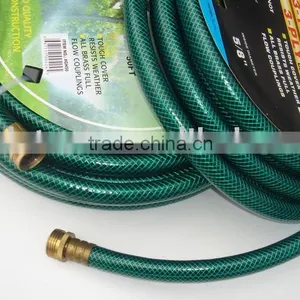 PVC Reinforced Garden Hose thumbnail-1