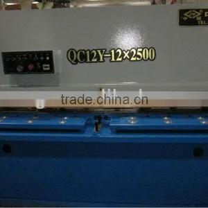Hydraulic Swing Beam Shearing Machine QC12Y-12*3200 thumbnail-1