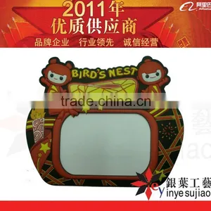 2012 Novelty Design 3D Rubber Photo Frame thumbnail-1