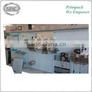 Automatic Laminated Tube Machine With CE Certificate thumbnail-4