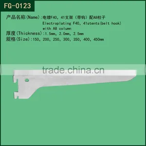 High Quality Metal Display Clothes Hook/support Bracket thumbnail-1