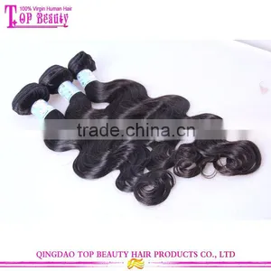 Cheap Hair Bundles Wholesale no Chemical Processed Blossom Bundles Virgin Hair Hot Sale Free Sample Hair Bundles thumbnail-2