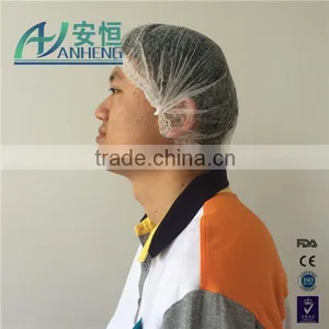 Pleated Nonwoven Disposable Hair Nets thumbnail-6