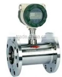 GAS TURBINE FLOW METER thumbnail-1