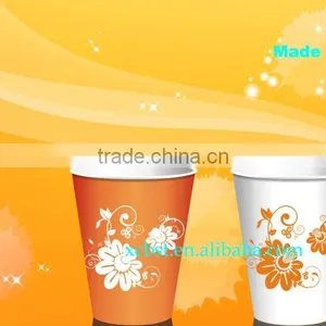 Paper Coffee Cup 7oz thumbnail-1