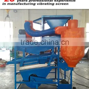 Sesame Cleaning Machine thumbnail-1