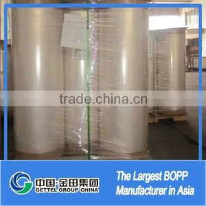 Lamination Xxx Films in China for Women Bag thumbnail-3