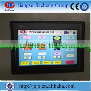 Housing Wire Manufacturing Extruder thumbnail-3