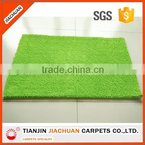 Wholesale Short Pile Chenille Rug thumbnail-1