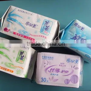 Panty Liner thumbnail-1