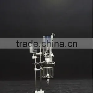 FC102 1L Cap Style Jacketed Glass Reactor - SENCO-China Made thumbnail-1