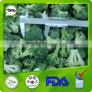 New Crop Frozen Broccoli thumbnail-1