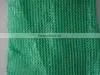 Shade Net thumbnail-1