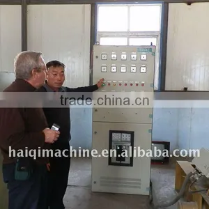 Peanut Biomass Gasification Power Plant thumbnail-1