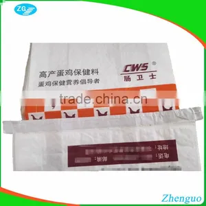 100% New Polypropylene Plastic Bags 25kg for Animal Feed Packing thumbnail-2