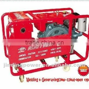 3KW/5KW Open Type Diesel Welding Generator Set thumbnail-1