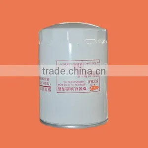 Lubricant Oil Filter JX1011B thumbnail-1