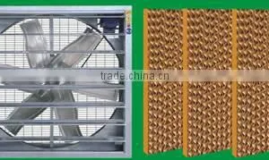High Quality Industrail Cooling Pad for Poultry thumbnail-6