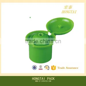 2016 Plastic Mushroom Flip Top Cap for Shampoo and Lotion Bottle thumbnail-1