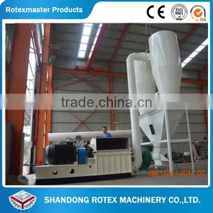 Tree Roots Grinding Machine | Wood Crusher | Hammer Mill thumbnail-1