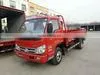 Road Sweeper Water Tank Truck thumbnail-1