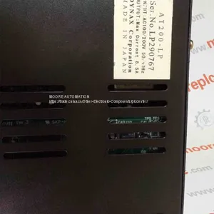 FACTORY SEAL B&R 7BP703.0 thumbnail-1