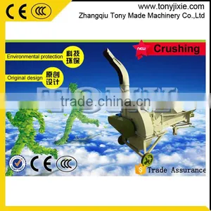 TONY Electric and Diesel Engine Grass Forage Cutter/stalk Crusher thumbnail-2