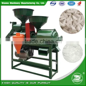 WANMA4966 Multifunction Mini Rice Grinder Huller Color Sorter Rice Milling Machine thumbnail-4