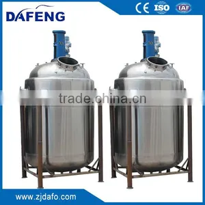50L-5000L Resin Manufacturing Plant thumbnail-1