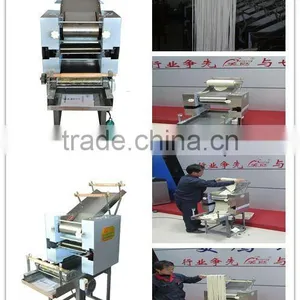 MT75 Industrial Noodle Making Machine/Noodle Cutter thumbnail-1