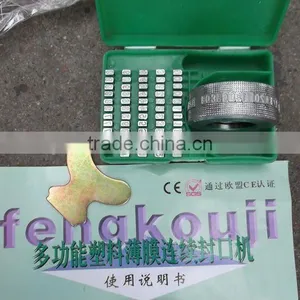 Aluminum Foil Bags Sealing Machine With Coding Function FR-900 thumbnail-2