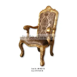 MD-0020-01 European Style Furniture Relaxing Chairs With Arms thumbnail-1