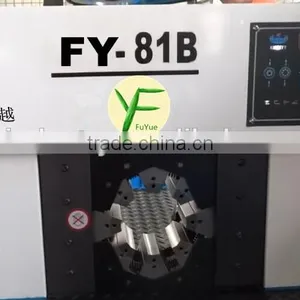 CE Advanced Super Thin Body Max Opening High Pressure Hose Crimping Machine R15 1/8" 2" With Quick Change Tool thumbnail-3