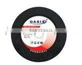 CUTTING WHEELS 1251 thumbnail-1