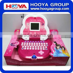 Educational Learning Computer Toys for Children thumbnail-1