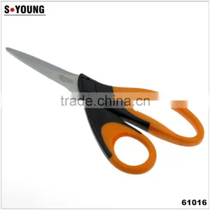 61016 Multifunction Kitchen Scissor Household Scissor School Scissor thumbnail-1
