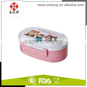 550ML Plastic Cartoon Lunch Box For Kids thumbnail-1