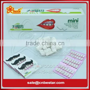 High Quality Sugar Free Mint Chewing Candy thumbnail-1