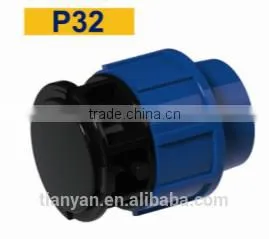 TY High Quality PP Compression Fittings PLUG Eco-friendly Cheap Price Full Size Factory Price List Discount thumbnail-2