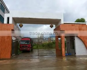 Guangxi Easimi Enterprises Co., Ltd. company overview - view 1 thumbnail