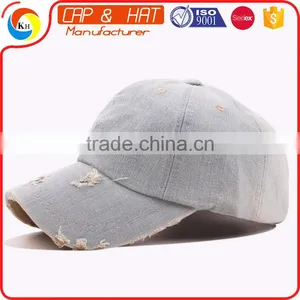 100% Cotton Torn Washed Plain Baseball Cap thumbnail-3