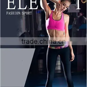 Wholesale Women's Custom Slim Fiting Yoga Wear/sports Wear thumbnail-1